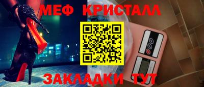 твердый Беслан