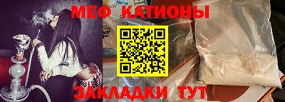 амф Берёзовский