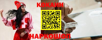 амф Берёзовский