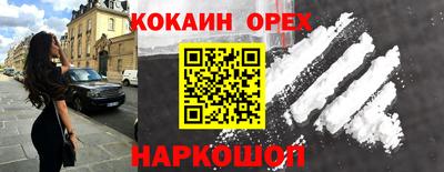 амф Берёзовский