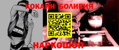 амф Берёзовский