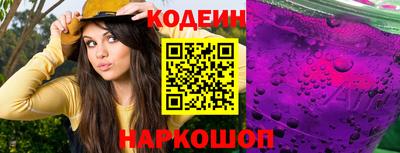 амф Берёзовский
