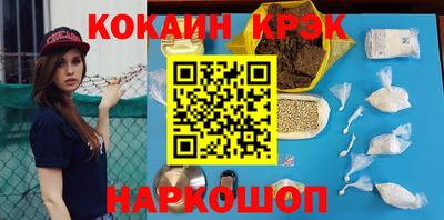 твердый Беслан