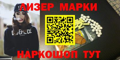 а пвп мука Мирный
