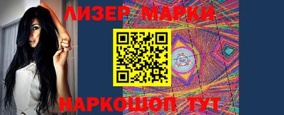 амф Берёзовский