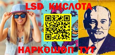 амф Берёзовский