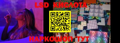 амф Берёзовский