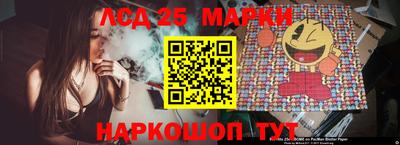 твердый Беслан