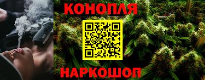 твердый Беслан