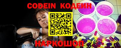 амф Берёзовский