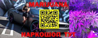 амф Берёзовский