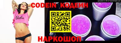 амф Берёзовский