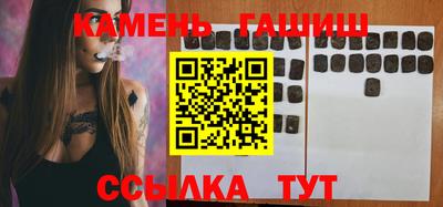 амф Берёзовский
