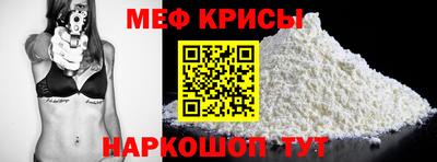 гидропоника Михайловка