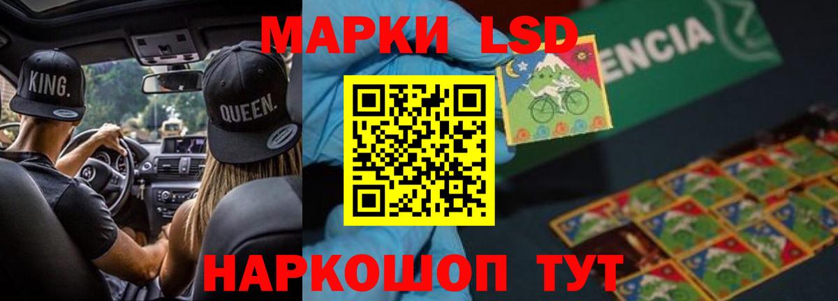 Коломна  МЕГА ССЫЛКА  Вход с VPN  ЛСД экстази ecstasy  ЛСД экстази ecstasy 